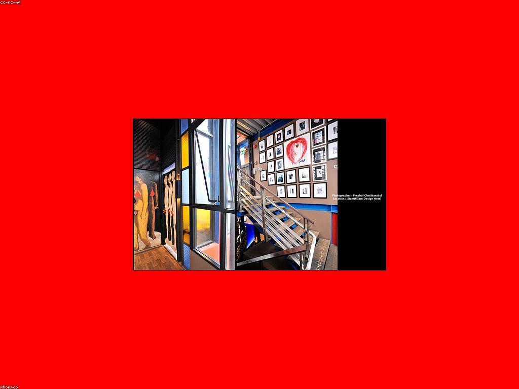 យុទ្ធសាស្ត្រសម្រាប់ការប្រកួតនិងព្រឹត្តិការណ៍ដែលជោគជ័យ